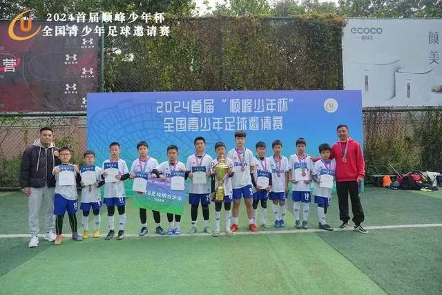 下载爱游戏